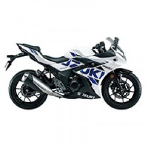 Carene Suzuki GSX250R
