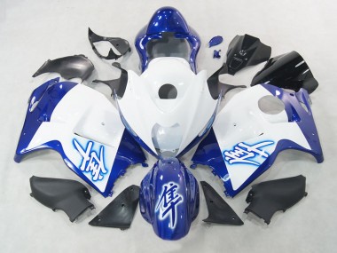 Bianco Blu Plastica GSXR 1300 Hayabusa 1996-2007
