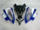 Bianco Blu Sterilgarda Volvo Carene R6 2008-2016 Bianco Blu Sterilgarda Volvo Carene R6 2008-2016