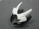 Bianco Carene GSXR 600 / 750 K6 2006-2007 Bianco Carene GSXR 600 / 750 K6 2006-2007