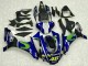 Blu Carene R1 2015-2019