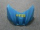 Blu Kit Carenatura Completa GSXR 1000 K9 2009-2016 Blu Kit Carenatura Completa GSXR 1000 K9 2009-2016
