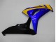Giallo Blu Carene CBR 1000 RR 2006-2007 Giallo Blu Carene CBR 1000 RR 2006-2007