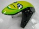 Carene Moto Yamaha YZF R1 2004-2006 - Blu Giallo Squalo