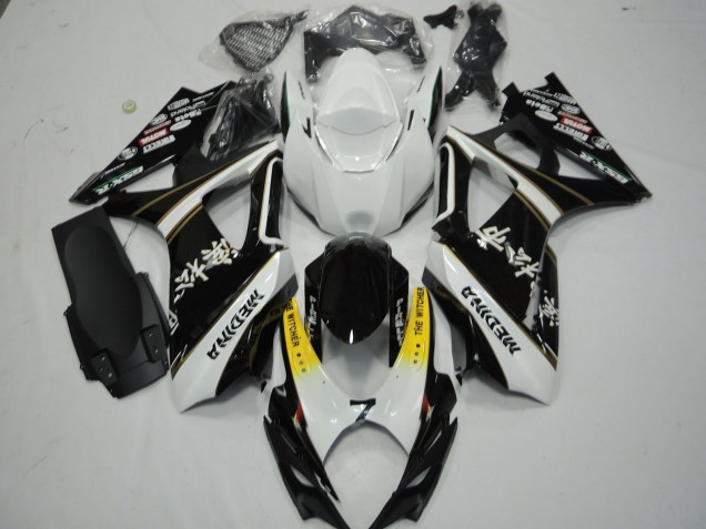 Carene Moto Suzuki GSXR 1000 2007-2008 - Bianco Giallo Nero The Witcher