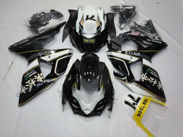 Carene Moto Suzuki GSXR 1000 2009-2016 - Nero Lucido Bianco Oro Dark Dog 74