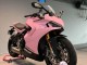 Carene Moto Ducati 2021-2024 Ducati Supersport 950/950S 2021-2024 - Rosa Nero