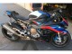 Carene Moto BMW S1000RR 2019-2022 - Nero Blu Rosso