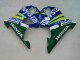 Carene Moto Honda CBR600 F4i 2004-2007 - Blu Giallo Verde MoviStar