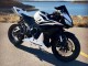 Carene Moto Honda CBR600RR 2007-2008 - Bianco Nero Corsa