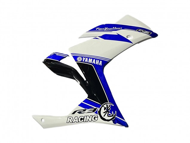 Carene Moto Yamaha YZF R3/R25 2015-2018 - Bianco Blu Nero Corsa