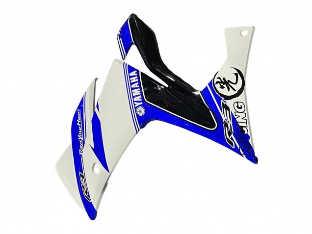 Carene Moto Yamaha YZF R3/R25 2015-2018 - Bianco Blu Nero Corsa
