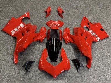 Carene Moto Ducati Panigale V4 V4S 2020-2021 - Rosso