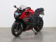 Kit Carene Moto ABS Suzuki GSXR 1000 2009-2016 - Rosso Nero