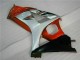 Marrone Argento Carene GSXR 1000 K7 2007-2008 Marrone Argento Carene GSXR 1000 K7 2007-2008
