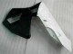 Nero Carrozzeria & Carena CBR 600 RR 2003-2004 Nero Carrozzeria & Carena CBR 600 RR 2003-2004