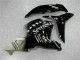 Nero Carrozzeria & Carena CBR 600 RR 2009-2012 Nero Carrozzeria & Carena CBR 600 RR 2009-2012