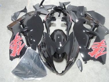 Nero Rosso Decal Carene GSXR 1300 Hayabusa 1996-2007